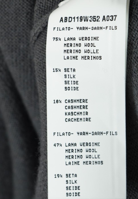 платье  для взрослого возраста с изнаночной стороны