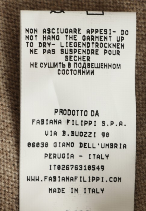 платье  универсального стиля с лицевой стороны