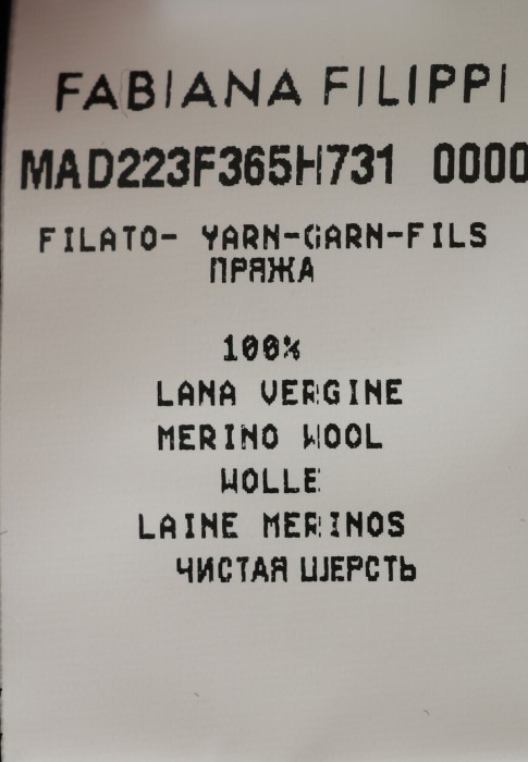 платье  универсального стиля с лицевой стороны