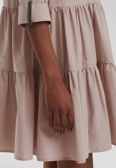 Товар розового цвета с внутренней стороны