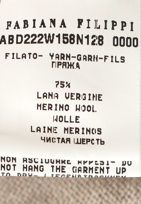 платье  из проверенных материалов спереди