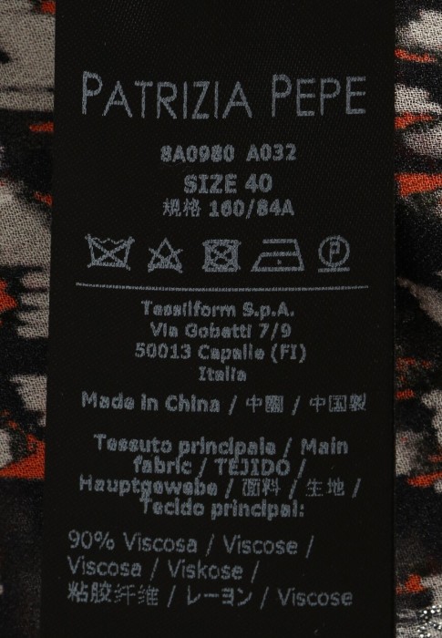 платье  для взрослого возраста с изнаночной стороны