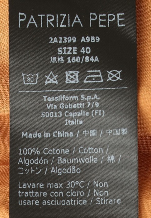 платье  из проверенных материалов спереди