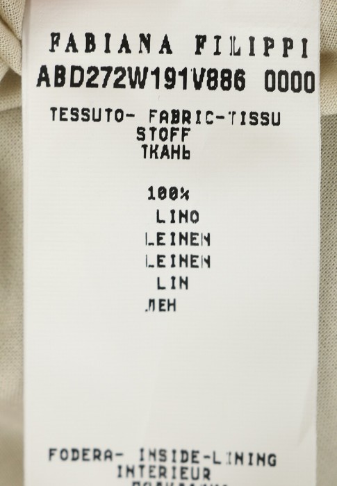 платье  из проверенных материалов спереди