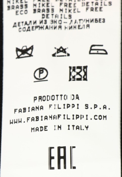 платье  универсального стиля с лицевой стороны