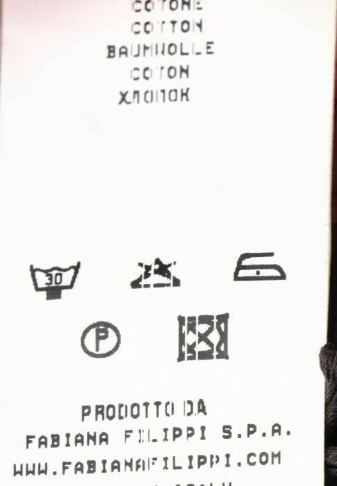 платье  универсального стиля с лицевой стороны