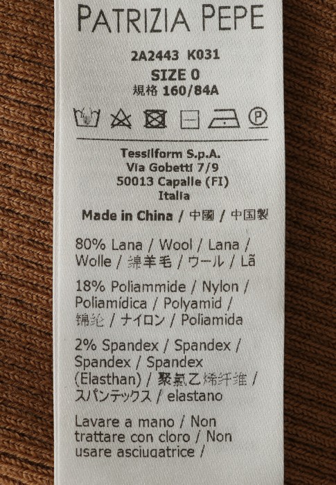 платье  из проверенных материалов спереди