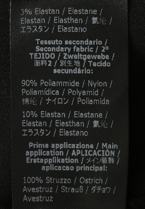 платье  универсального стиля с лицевой стороны