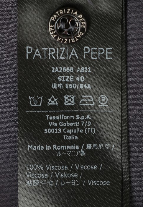 Продукция для женщин фото