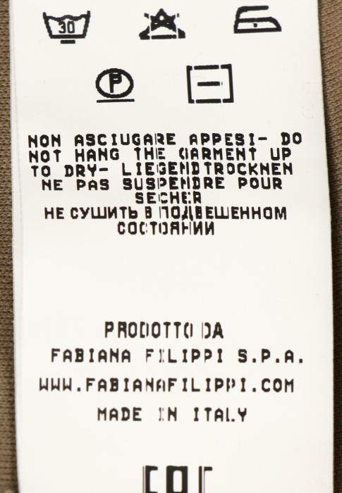 платье  из проверенных материалов спереди