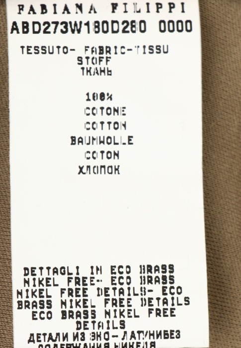 Продукция для женщин фото