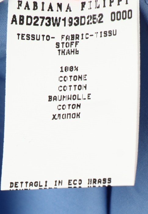 Продукция для женщин фото