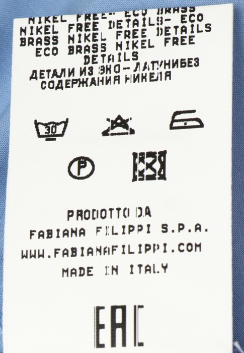 платье  универсального стиля с лицевой стороны