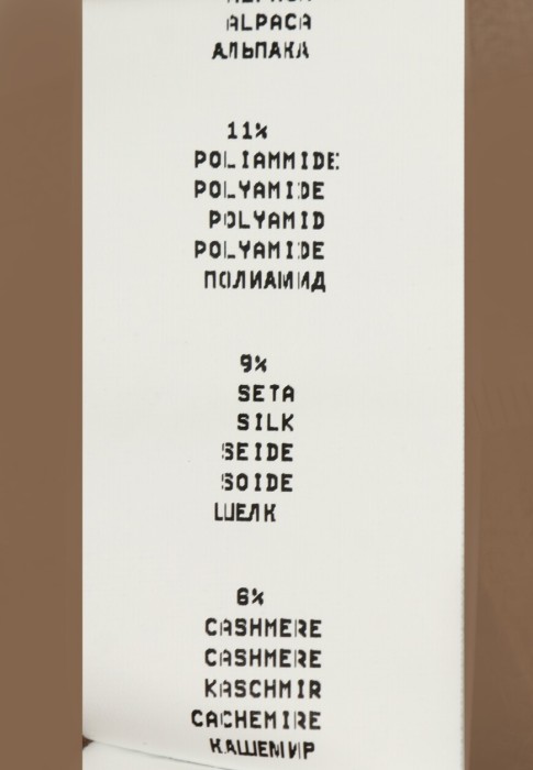 платье  универсального стиля с лицевой стороны