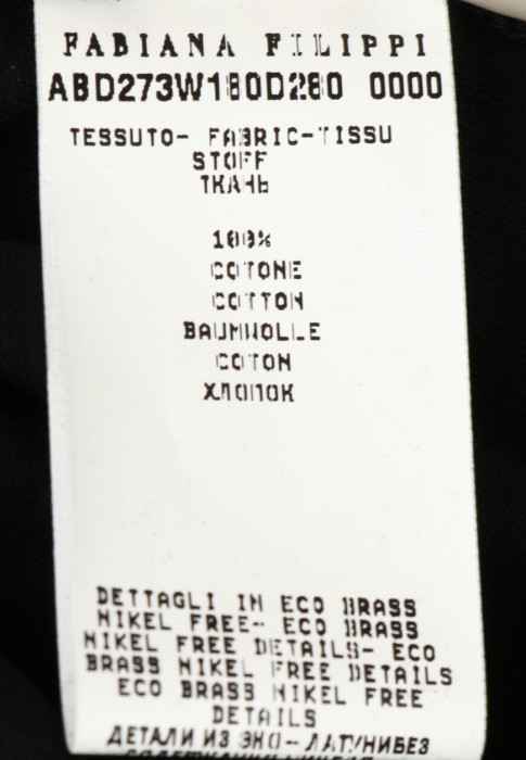 платье  из проверенных материалов спереди