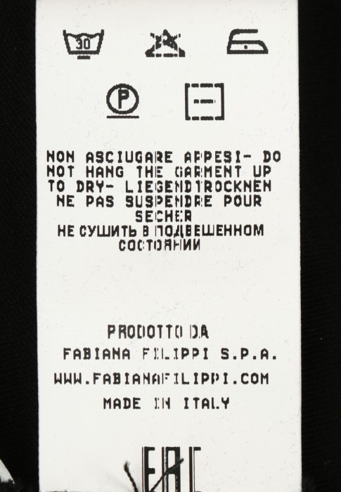 Продукция для женщин фото