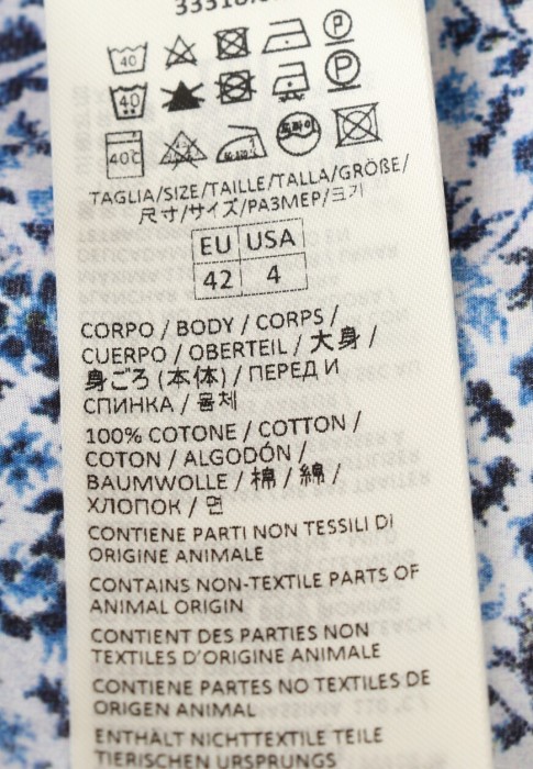 платье  универсального стиля с лицевой стороны