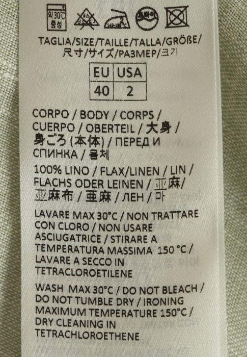 платье  из проверенных материалов спереди