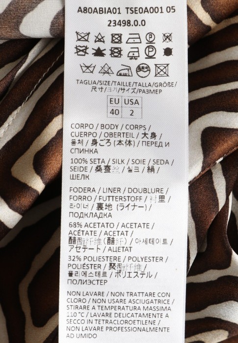 платье  из проверенных материалов спереди