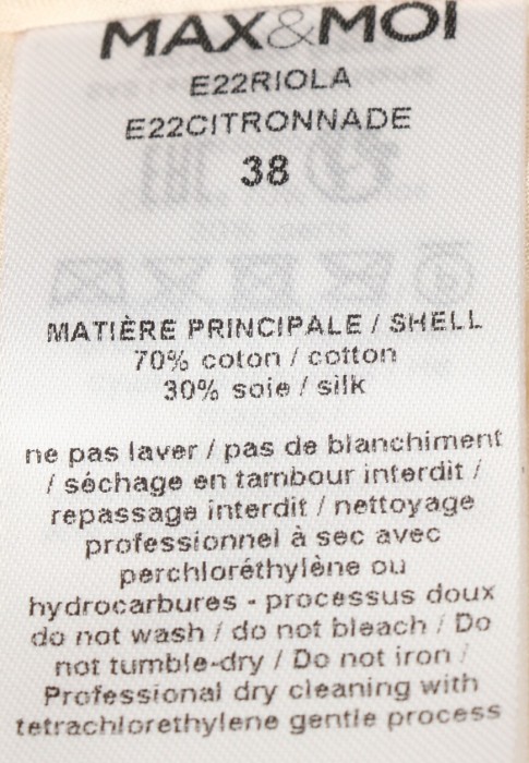 платье  из проверенных материалов спереди