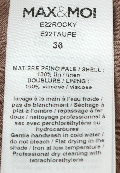 платье  для взрослого возраста с изнаночной стороны