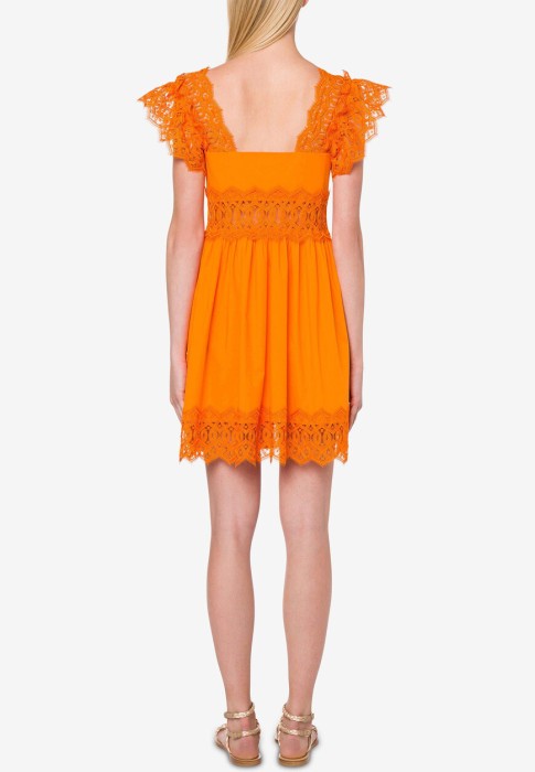 Товар оранжевого цвета с внутренней стороны