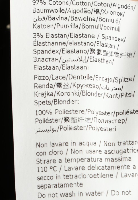 Продукция для женщин фото