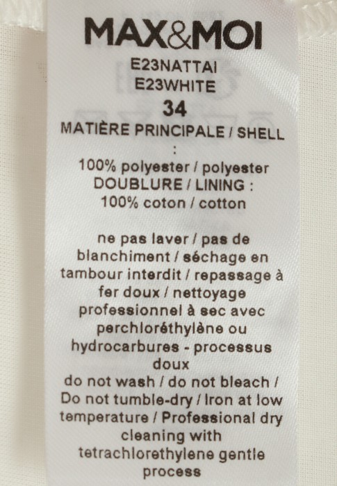 платье  универсального стиля с лицевой стороны