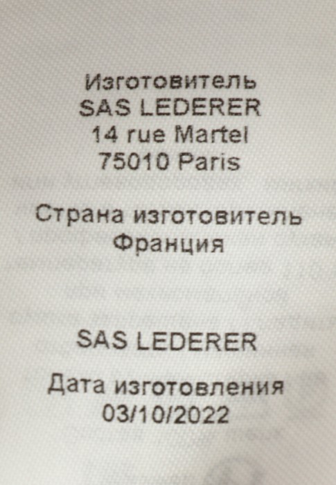 платье  универсального стиля с лицевой стороны