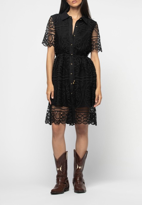 Товар с артикулом E23NATTAI вид сзади