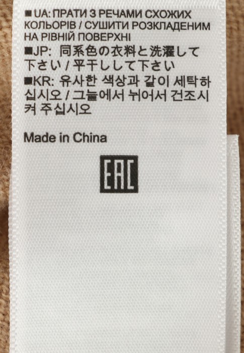 платье  универсального стиля с лицевой стороны