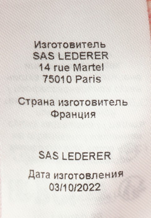 платье  универсального стиля с лицевой стороны