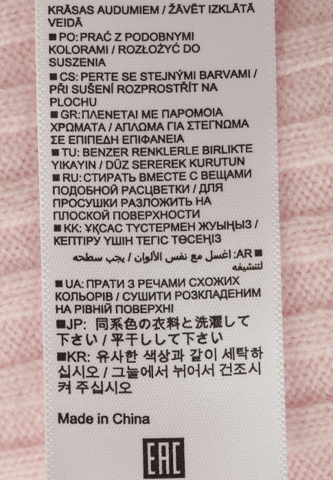 платье  универсального стиля с лицевой стороны