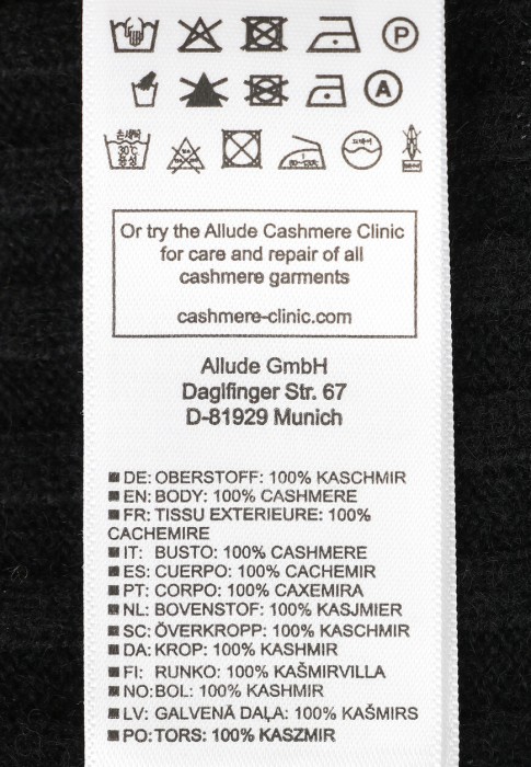 платье  для взрослого возраста с изнаночной стороны