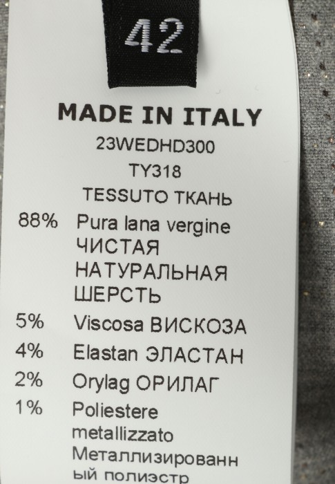 платье  на сезон этого года фотография