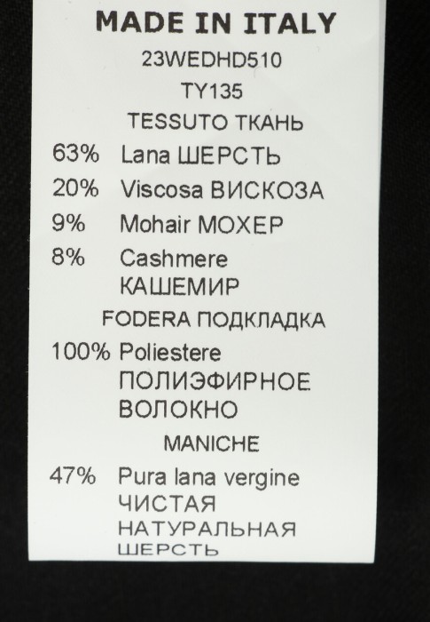 платье  на сезон этого года фотография