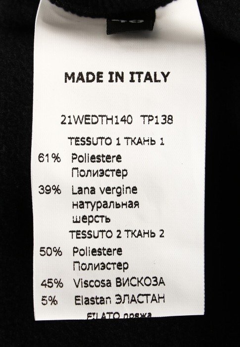 платье  из италии вид сбоку