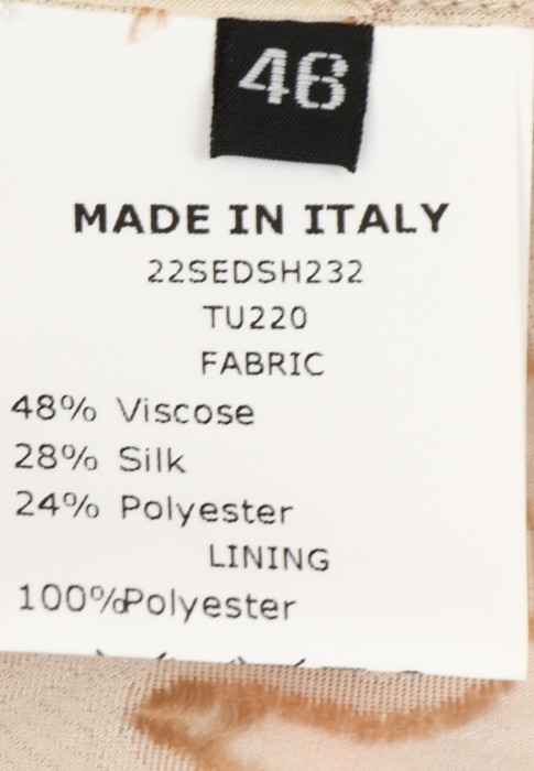 платье  для взрослого возраста с изнаночной стороны