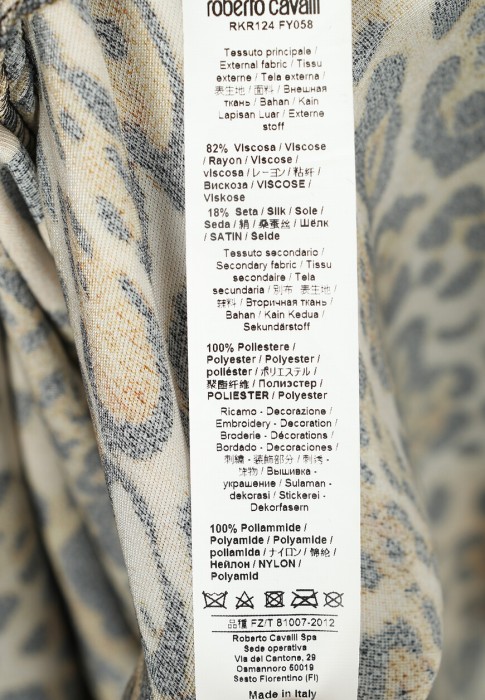 платье  из проверенных материалов спереди