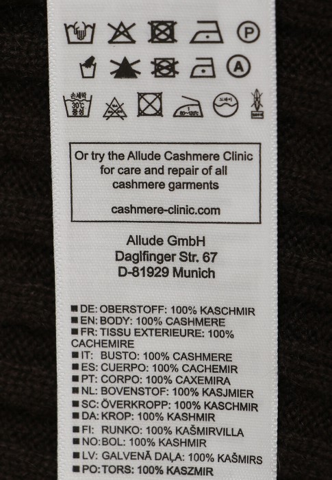 платье  для взрослого возраста с изнаночной стороны