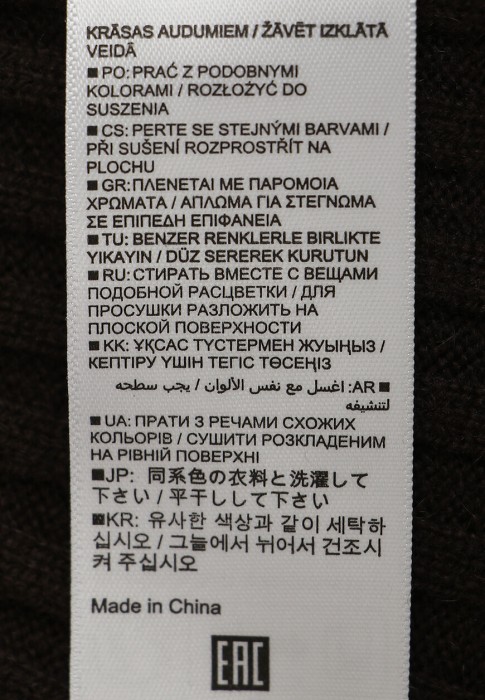 платье  вид слева