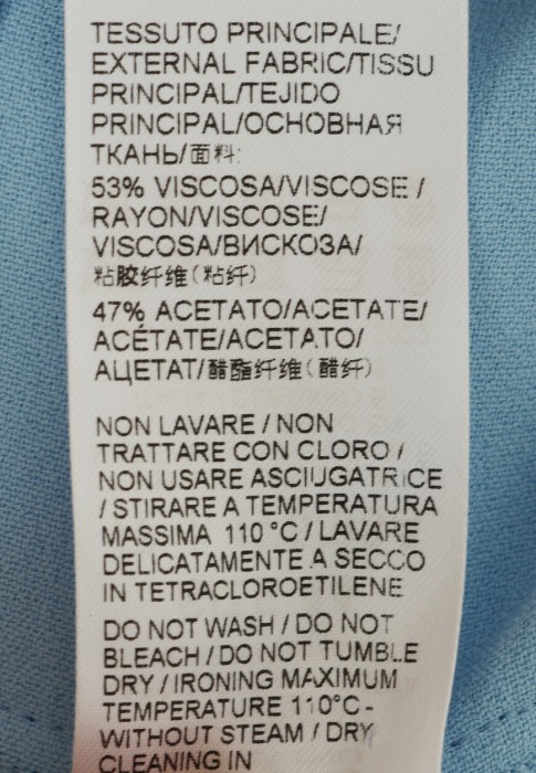 платье  универсального стиля с лицевой стороны