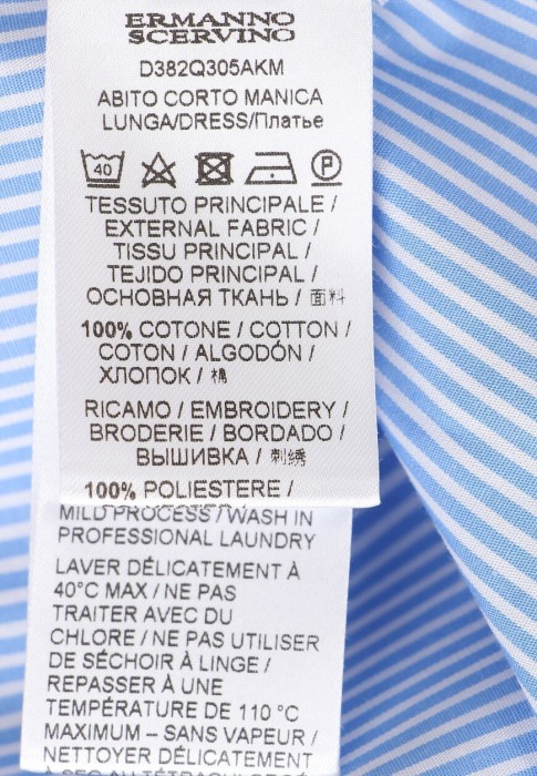 Продукция для женщин фото