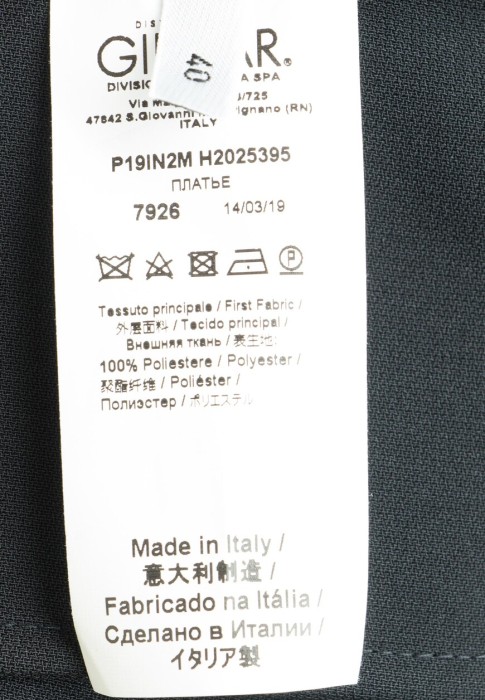 Продукция для женщин фото