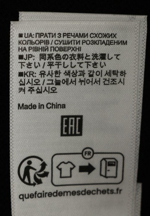 платье  универсального стиля с лицевой стороны