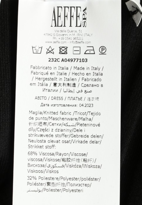 платье  для взрослого возраста с изнаночной стороны