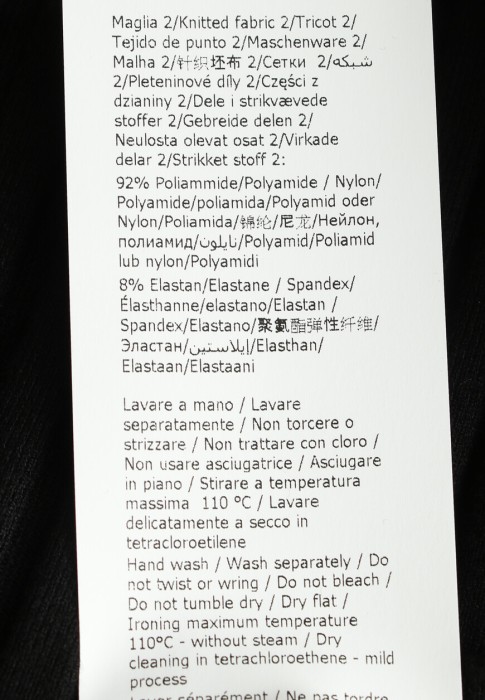 платье  на сезон этого года фотография