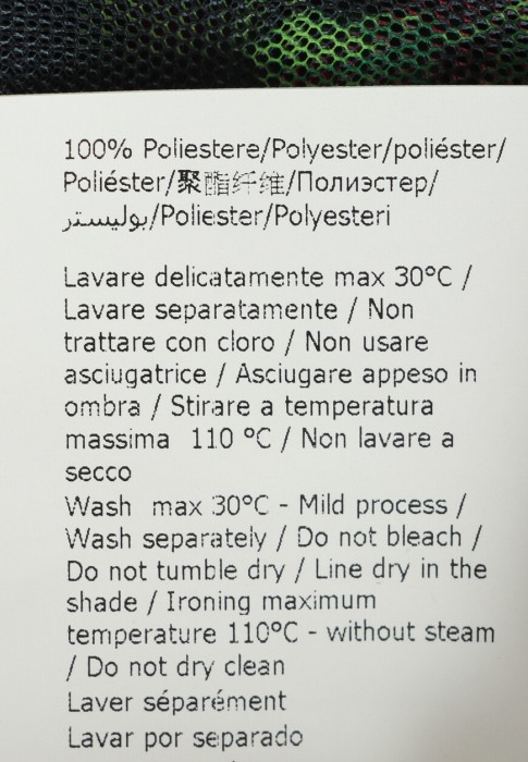платье  для взрослого возраста с изнаночной стороны