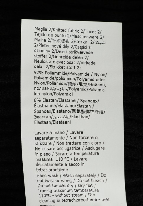 платье  для взрослого возраста с изнаночной стороны