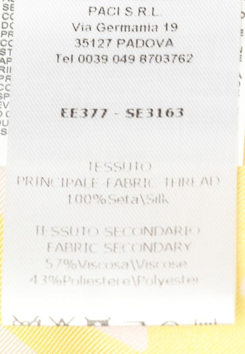 платье  универсального стиля с лицевой стороны